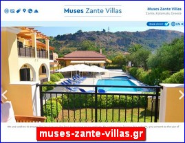 Hotels in Greece, muses-zante-villas.gr