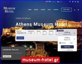 Hotels in Greece, museum-hotel.gr