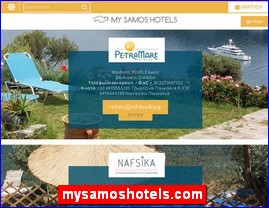 Hotels in Greece, mysamoshotels.com