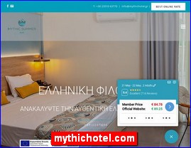 Hotels in Greece, mythichotel.com