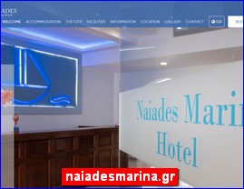 Hotels in Greece, naiadesmarina.gr