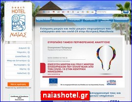 Hotels in Greece, naiashotel.gr