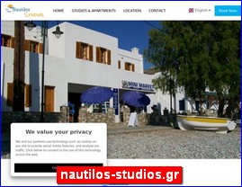 Hotels in Greece, nautilos-studios.gr