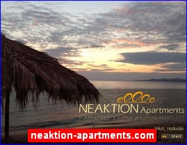 Hotels in Greece, neaktion-apartments.com