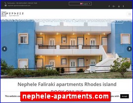 Hotels in Greece, nephele-apartments.com