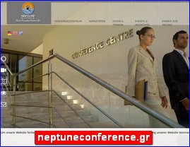 Hotels in Greece, neptuneconference.gr