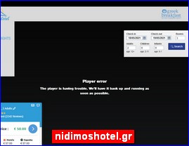 Hotels in Greece, nidimoshotel.gr