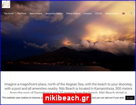 Hotels in Greece, nikibeach.gr