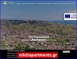 Hotels in Greece, nikitiapartments.gr