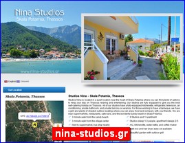 Hotels in Greece, nina-studios.gr