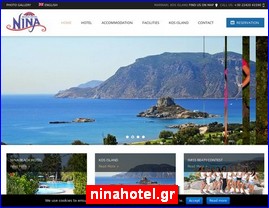 Hotels in Greece, ninahotel.gr