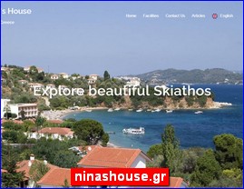 Hotels in Greece, ninashouse.gr