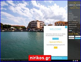 Hotels in Greece, nirikos.gr