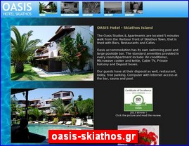 Hotels in Greece, oasis-skiathos.gr