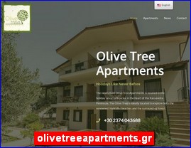 Hotels in Greece, olivetreeapartments.gr