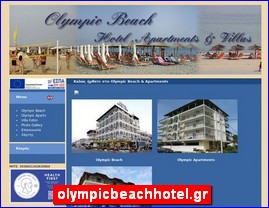 Hotels in Greece, olympicbeachhotel.gr