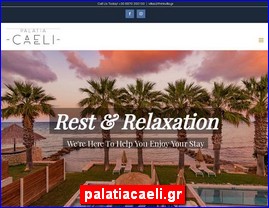 Hotels in Greece, palatiacaeli.gr