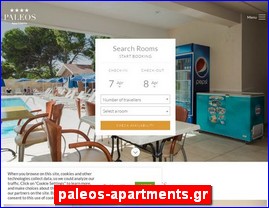 Hotels in Greece, paleos-apartments.gr