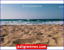 Hotels in Greece, paligremnos.com