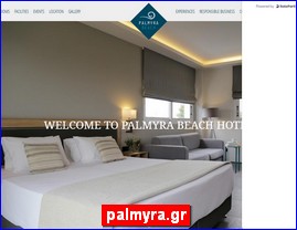 Hotels in Greece, palmyra.gr