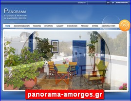 Hotels in Greece, panorama-amorgos.gr