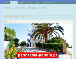 Hotels in Greece, panorama-pandis.gr