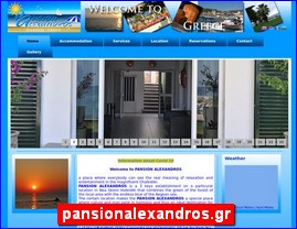 Hotels in Greece, pansionalexandros.gr