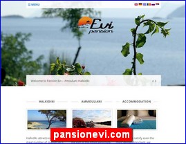 Hotels in Greece, pansionevi.com