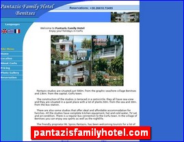 Hotels in Greece, pantazisfamilyhotel.com