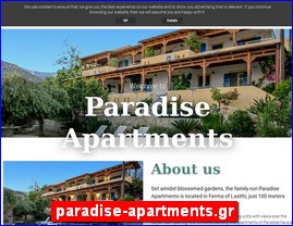 Hotels in Greece, paradise-apartments.gr