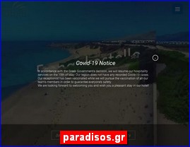 Hotels in Greece, paradisos.gr