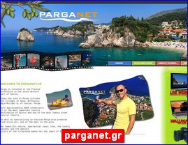 Hotels in Greece, parganet.gr