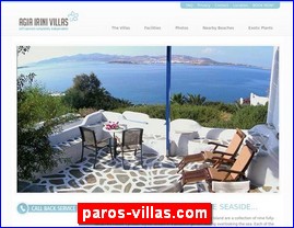 Hotels in Greece, paros-villas.com