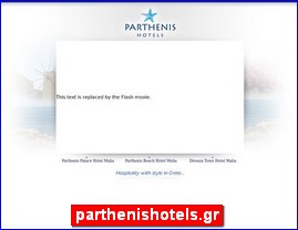 Hotels in Greece, parthenishotels.gr