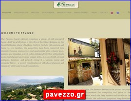 Hotels in Greece, pavezzo.gr