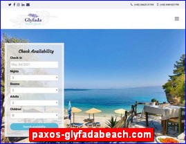 Hotels in Greece, paxos-glyfadabeach.com