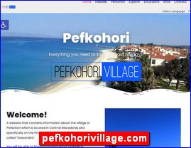 Hotels in Greece, pefkohorivillage.com