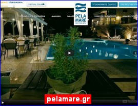 Hotels in Greece, pelamare.gr