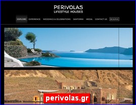 Hotels in Greece, perivolas.gr