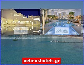 Hotels in Greece, petinoshotels.gr