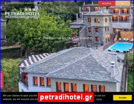 Hotels in Greece, petradihotel.gr