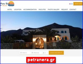 Hotels in Greece, petranera.gr