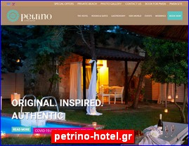 Hotels in Greece, petrino-hotel.gr