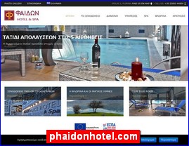 Hotels in Greece, phaidonhotel.com