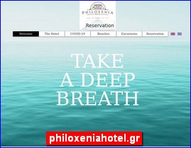 Hotels in Greece, philoxeniahotel.gr