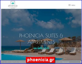 Hotels in Greece, phoenicia.gr