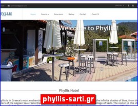 Hotels in Greece, phyllis-sarti.gr