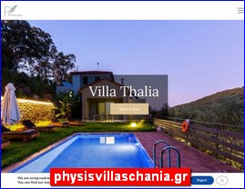 Hotels in Greece, physisvillaschania.gr