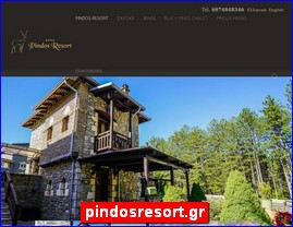 Hotels in Greece, pindosresort.gr