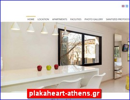 Hotels in Greece, plakaheart-athens.gr